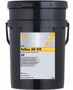 TELLUS S4 VX (Poprzednia nazwa: Tellus Arctic)